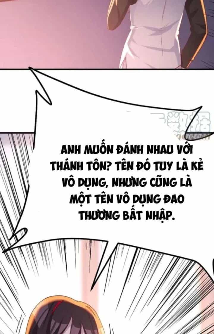 Trợ Lý Thánh Tôn, Ta Đã Vô Địch - Chương 36 - ảnh 12