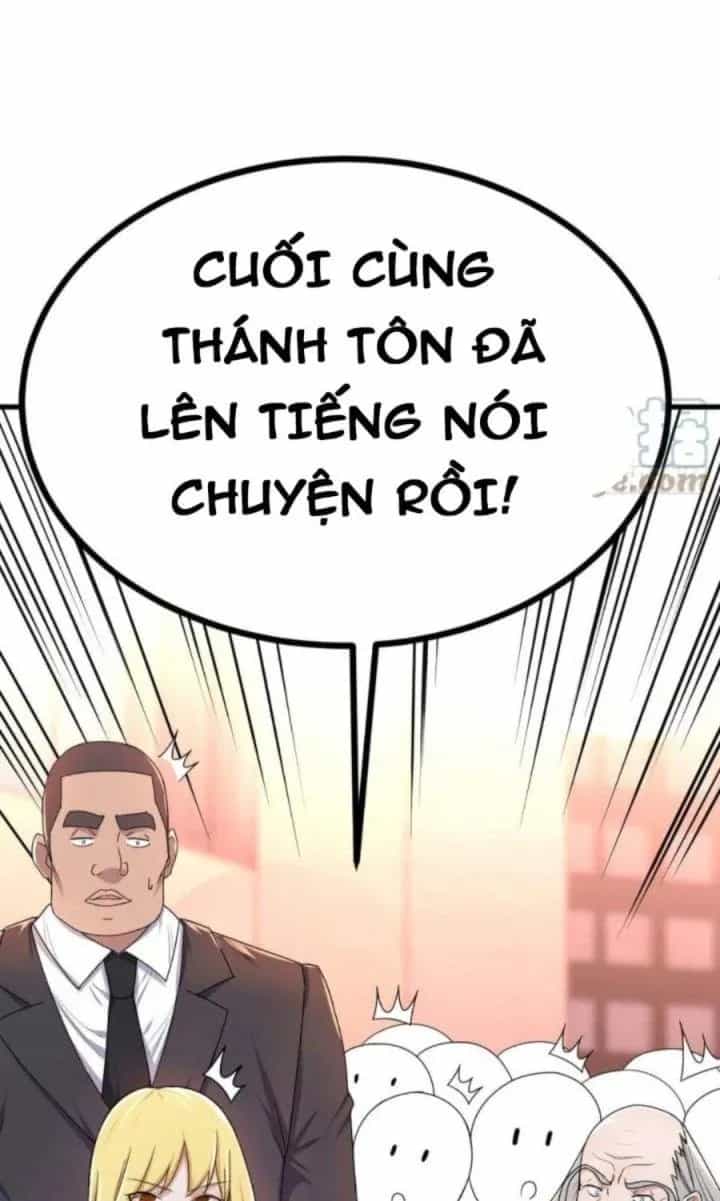 Trợ Lý Thánh Tôn, Ta Đã Vô Địch - Chương 37 - ảnh 50