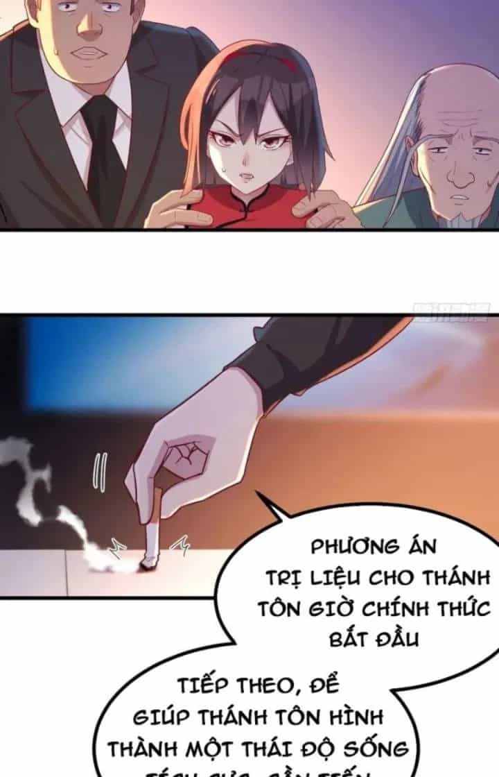 Trợ Lý Thánh Tôn, Ta Đã Vô Địch - Chương 44 - ảnh 13