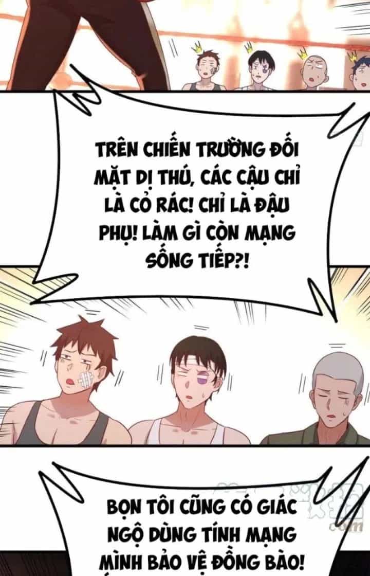Trợ Lý Thánh Tôn, Ta Đã Vô Địch - Chương 46 - ảnh 8