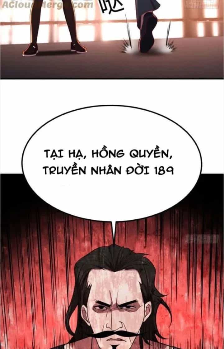 Trợ Lý Thánh Tôn, Ta Đã Vô Địch - Chương 49 - ảnh 13
