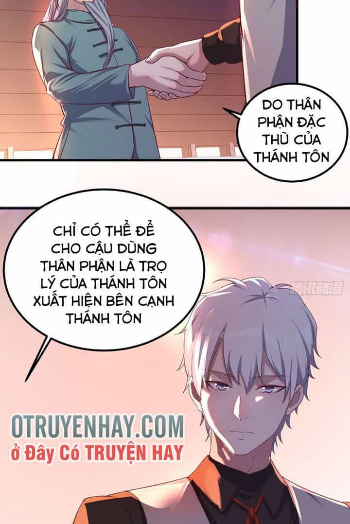 Trợ Lý Thánh Tôn, Ta Đã Vô Địch - Chương 5 - ảnh 5
