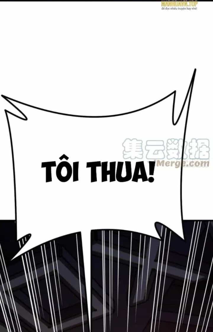 Trợ Lý Thánh Tôn, Ta Đã Vô Địch - Chương 51 - ảnh 12