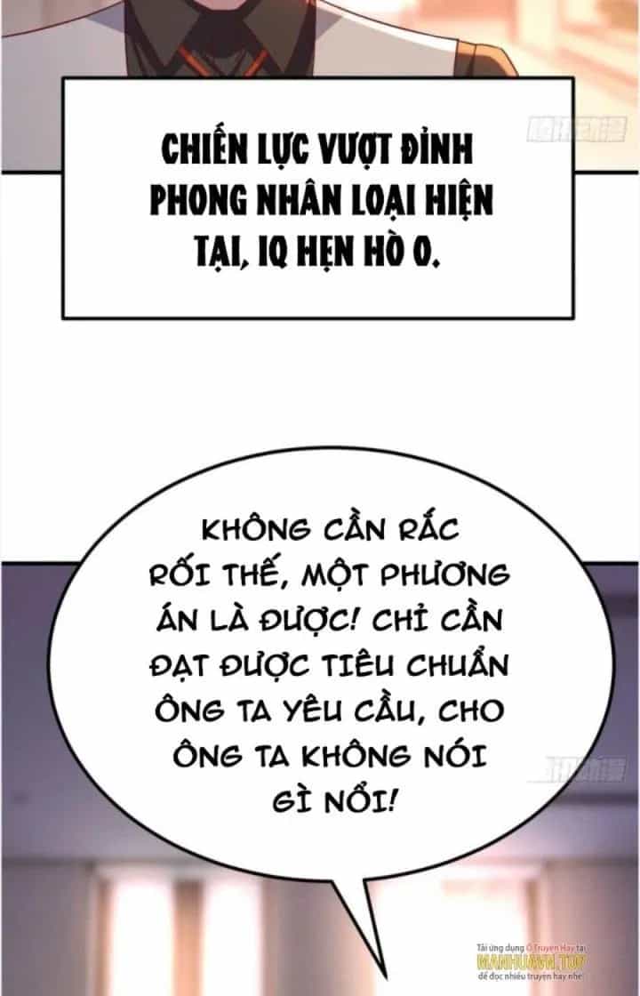 Trợ Lý Thánh Tôn, Ta Đã Vô Địch - Chương 53 - ảnh 11