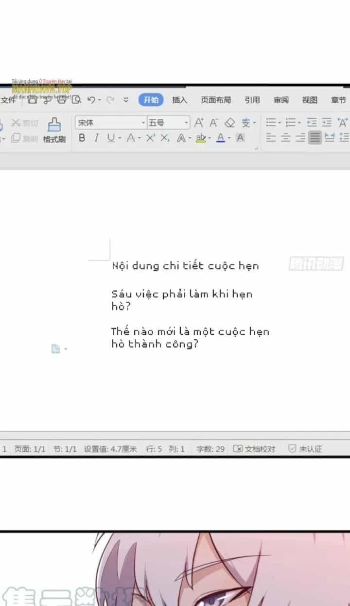 Trợ Lý Thánh Tôn, Ta Đã Vô Địch - Chương 53 - ảnh 39