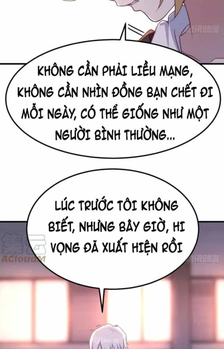 Trợ Lý Thánh Tôn, Ta Đã Vô Địch - Chương 58 - ảnh 10