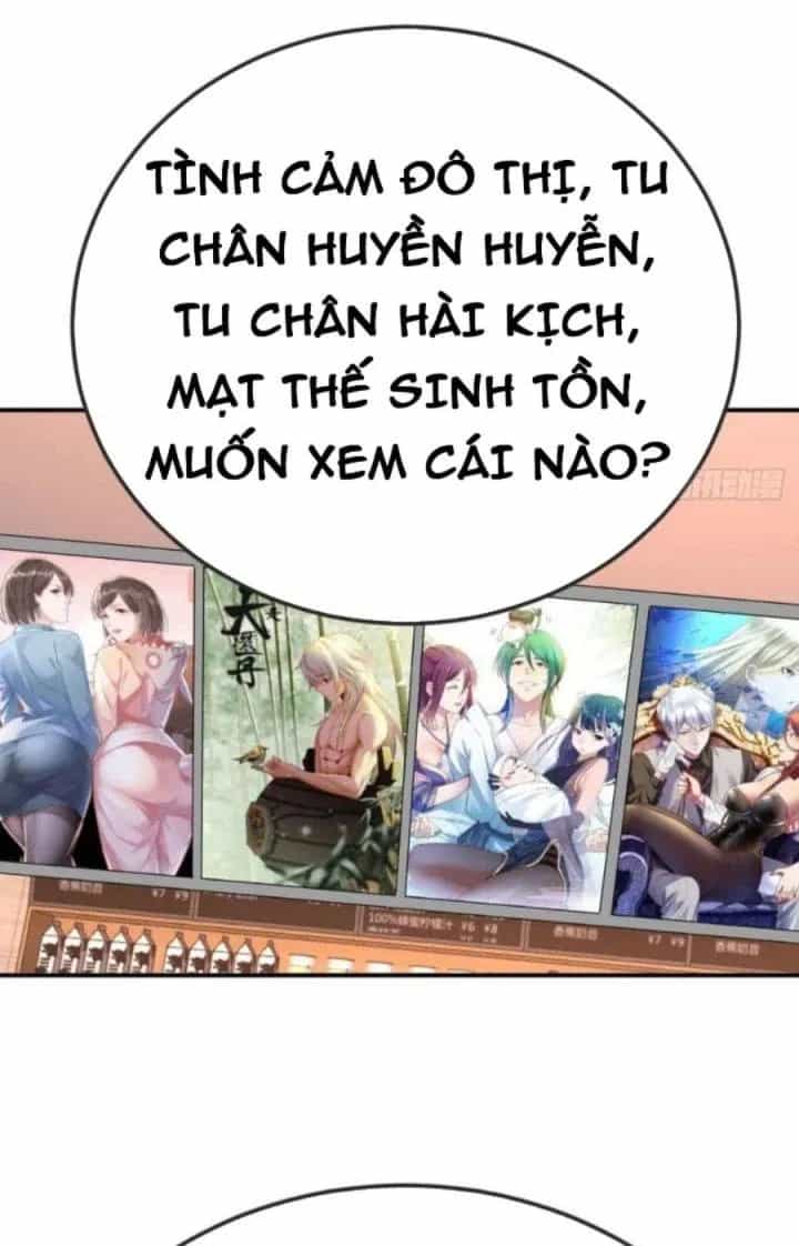 Trợ Lý Thánh Tôn, Ta Đã Vô Địch - Chương 60 - ảnh 40