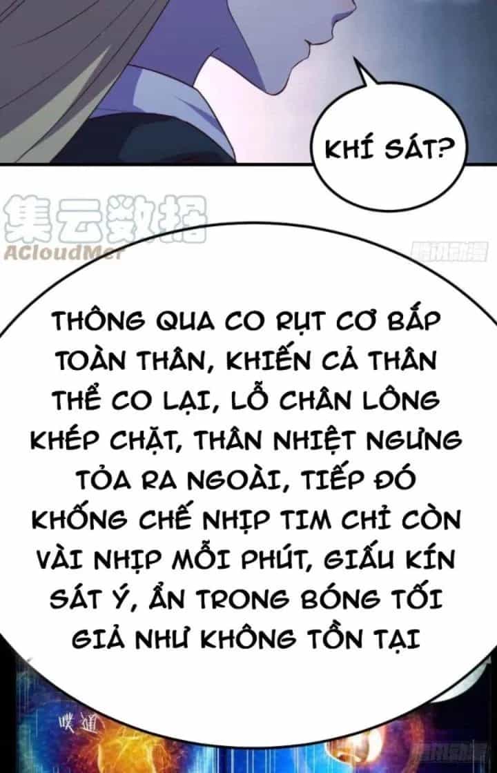 Trợ Lý Thánh Tôn, Ta Đã Vô Địch - Chương 63 - ảnh 28