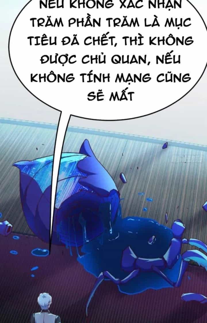 Trợ Lý Thánh Tôn, Ta Đã Vô Địch - Chương 65 - ảnh 46