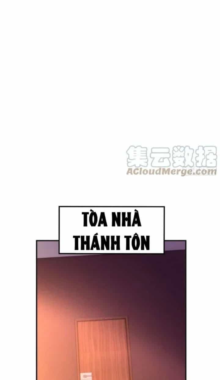 Trợ Lý Thánh Tôn, Ta Đã Vô Địch - Chương 66 - ảnh 32