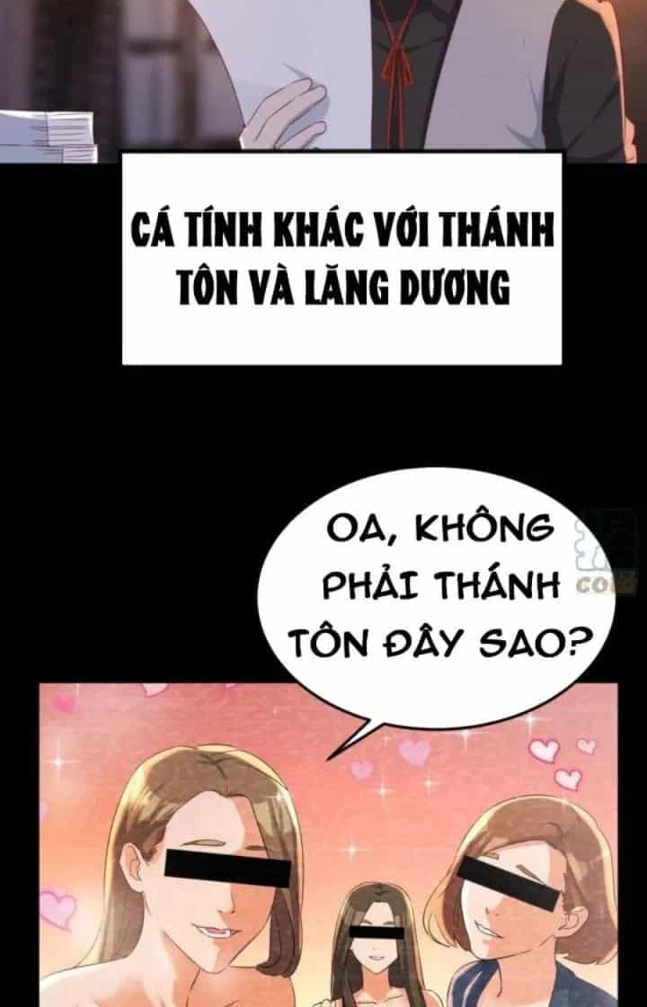 Trợ Lý Thánh Tôn, Ta Đã Vô Địch - Chương 70 - ảnh 22