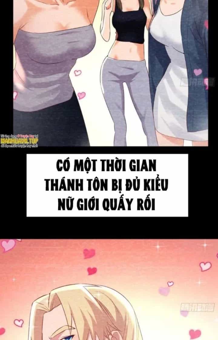 Trợ Lý Thánh Tôn, Ta Đã Vô Địch - Chương 70 - ảnh 23