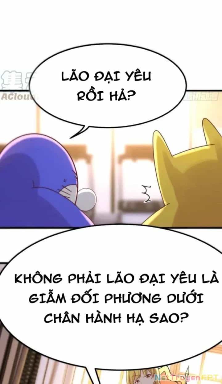 Trợ Lý Thánh Tôn, Ta Đã Vô Địch - Chương 71 - ảnh 40