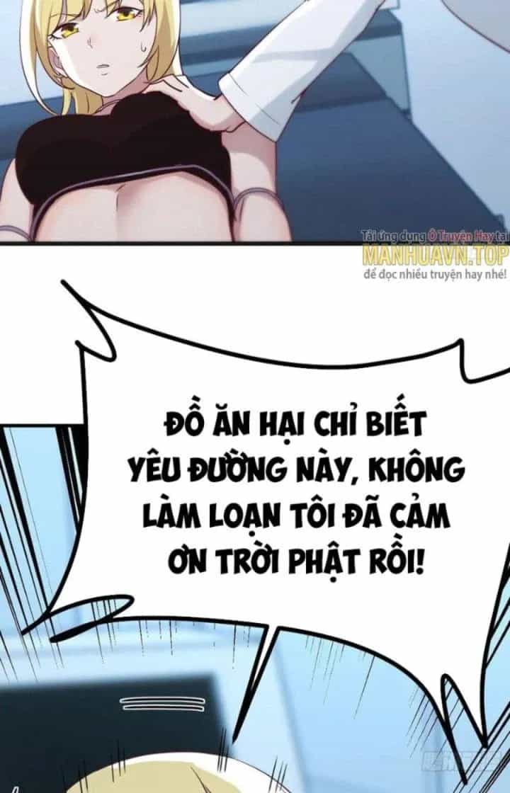 Trợ Lý Thánh Tôn, Ta Đã Vô Địch - Chương 76 - ảnh 12