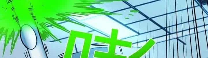 Trợ Lý Thánh Tôn, Ta Đã Vô Địch - Chương 84 - ảnh 138