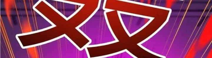 Trợ Lý Thánh Tôn, Ta Đã Vô Địch - Chương 84 - ảnh 312