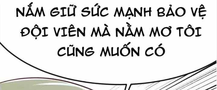 Trợ Lý Thánh Tôn, Ta Đã Vô Địch - Chương 86 - ảnh 15