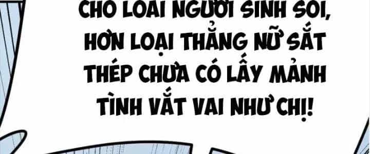 Trợ Lý Thánh Tôn, Ta Đã Vô Địch - Chương 86 - ảnh 54
