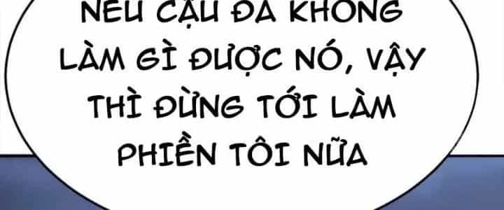 Trợ Lý Thánh Tôn, Ta Đã Vô Địch - Chương 87 - ảnh 119