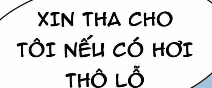 Trợ Lý Thánh Tôn, Ta Đã Vô Địch - Chương 87 - ảnh 15