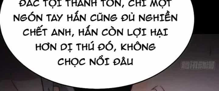Trợ Lý Thánh Tôn, Ta Đã Vô Địch - Chương 89 - ảnh 14