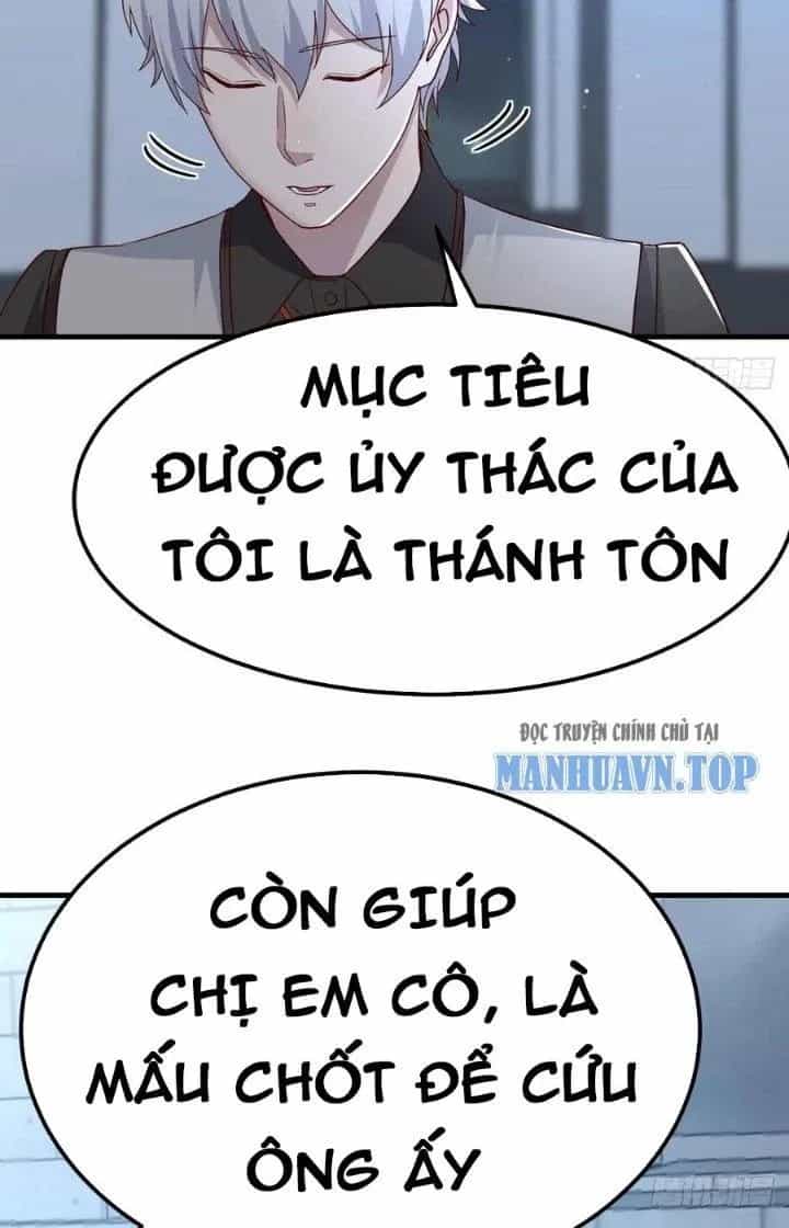 Trợ Lý Thánh Tôn, Ta Đã Vô Địch - Chương 92 - ảnh 19