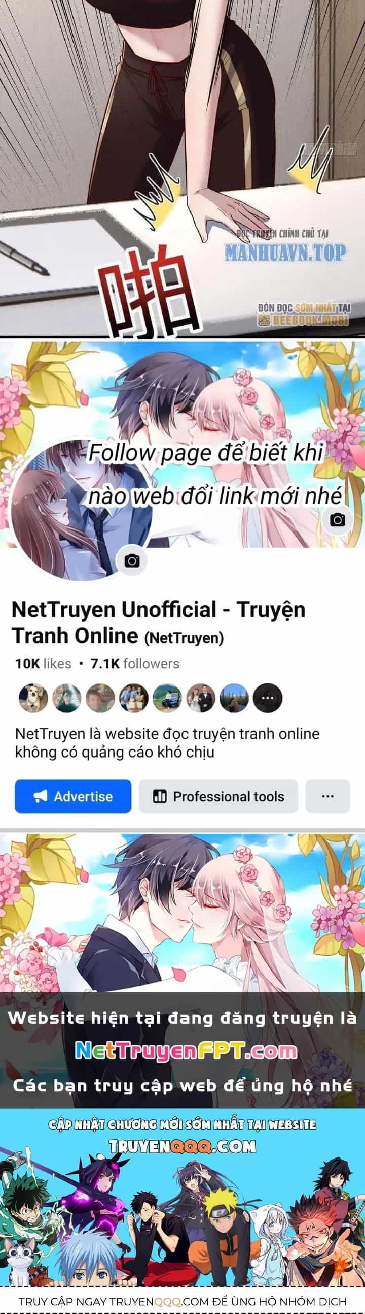 Trợ Lý Thánh Tôn, Ta Đã Vô Địch - Chương 94 - ảnh 51