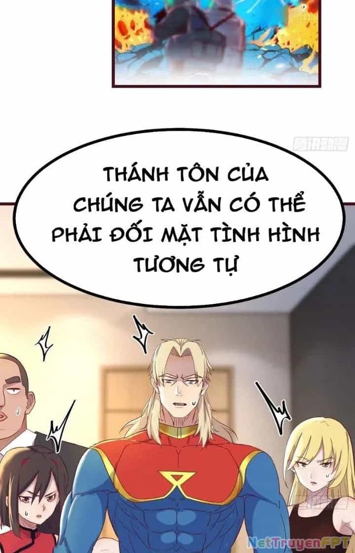 Trợ Lý Thánh Tôn, Ta Đã Vô Địch - Chương 95 - ảnh 9