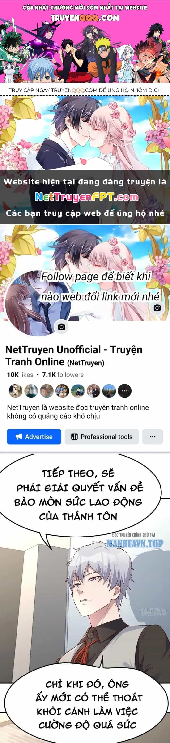 Trợ Lý Thánh Tôn, Ta Đã Vô Địch - Chương 96 - ảnh 1
