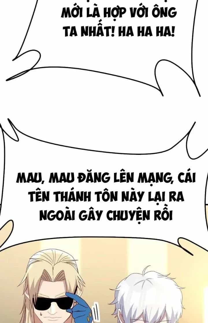 Trợ Lý Thánh Tôn, Ta Đã Vô Địch - Chương 98 - ảnh 11