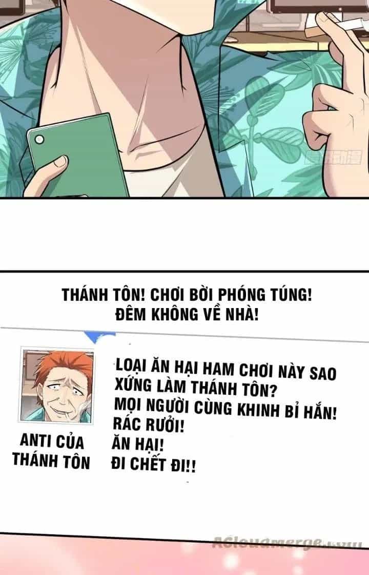 Trợ Lý Thánh Tôn, Ta Đã Vô Địch - Chương 98 - ảnh 24