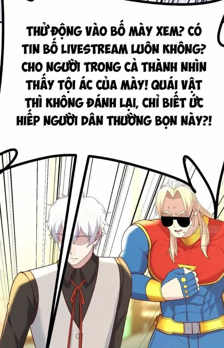 Trợ Lý Thánh Tôn, Ta Đã Vô Địch - Chương 98 - ảnh 49