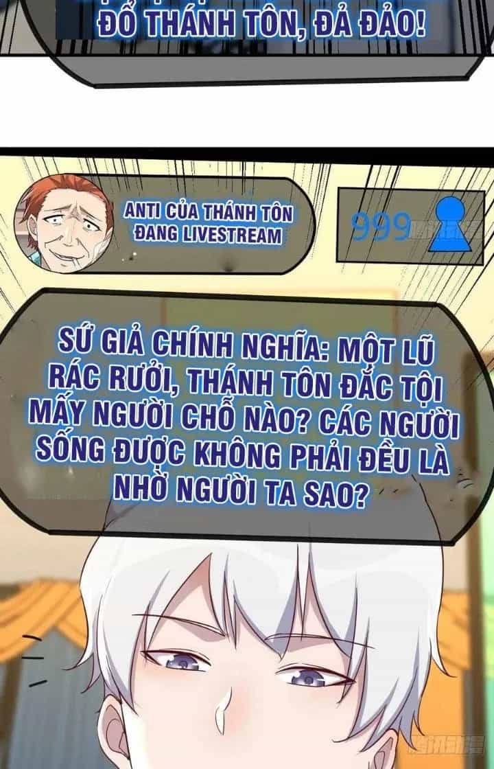 Trợ Lý Thánh Tôn, Ta Đã Vô Địch - Chương 99 - ảnh 19