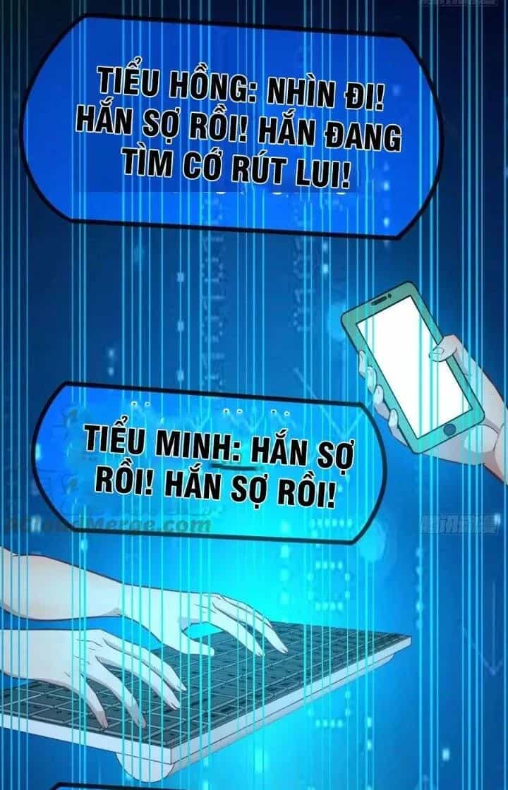 Trợ Lý Thánh Tôn, Ta Đã Vô Địch - Chương 99 - ảnh 26