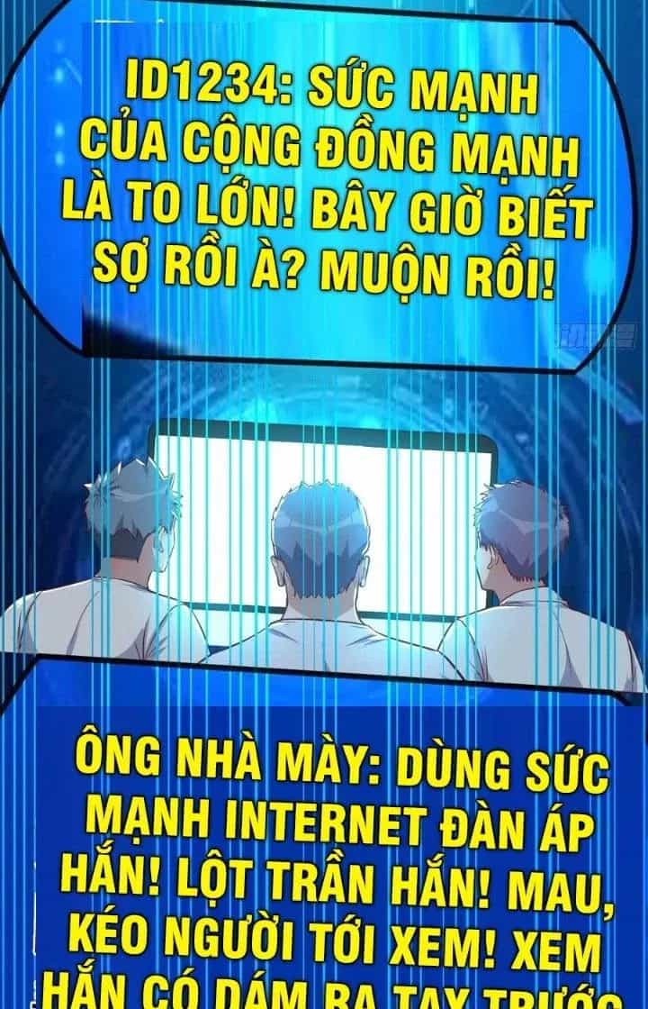Trợ Lý Thánh Tôn, Ta Đã Vô Địch - Chương 99 - ảnh 27
