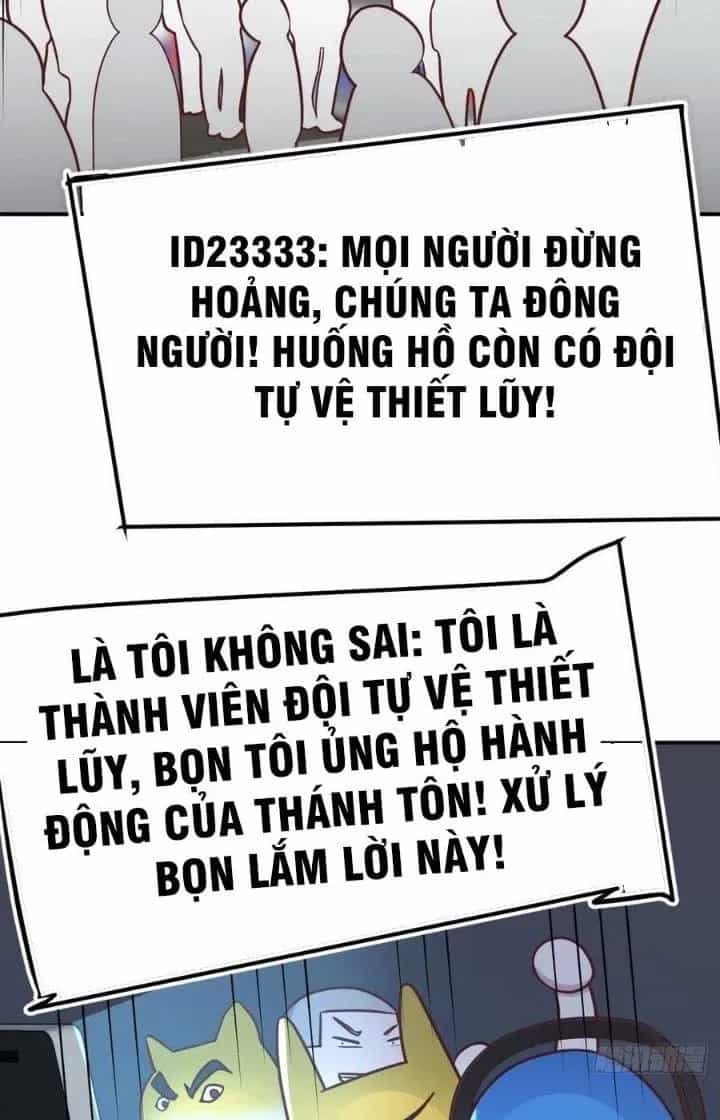 Trợ Lý Thánh Tôn, Ta Đã Vô Địch - Chương 99 - ảnh 32