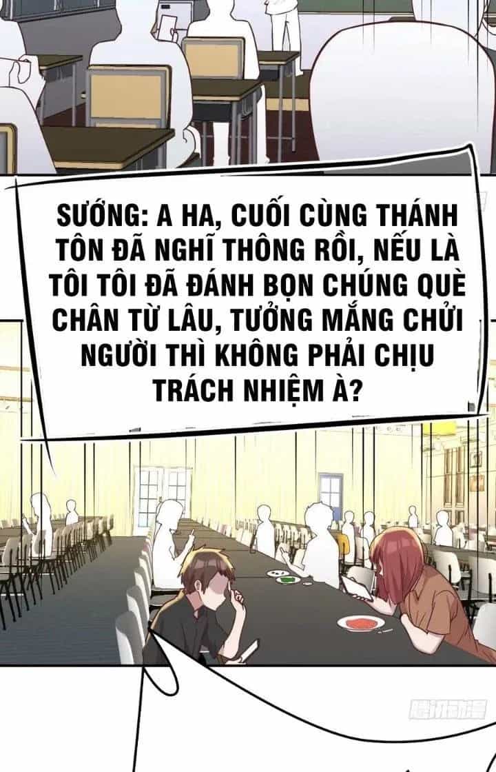 Trợ Lý Thánh Tôn, Ta Đã Vô Địch - Chương 99 - ảnh 34