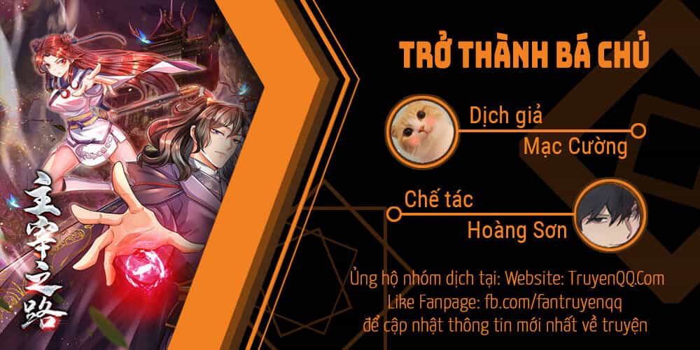 Trở Thành Bá Chủ - Chương 4 - ảnh 1