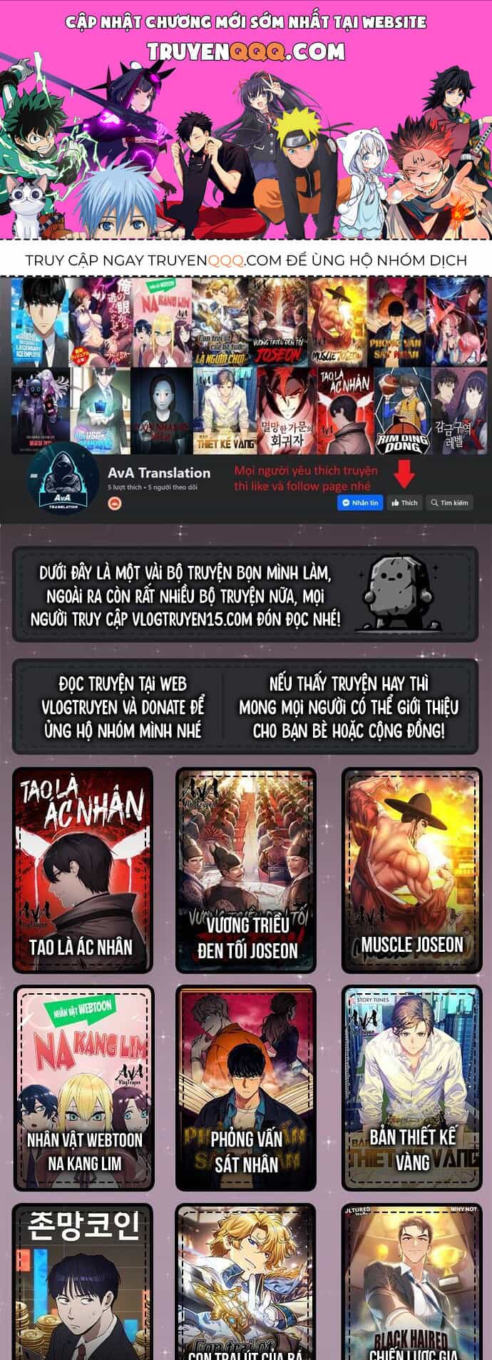 Trở Thành Bạn Thời Thơ Ấu Của Boss Cấp Trung - Chương 1 - ảnh 1