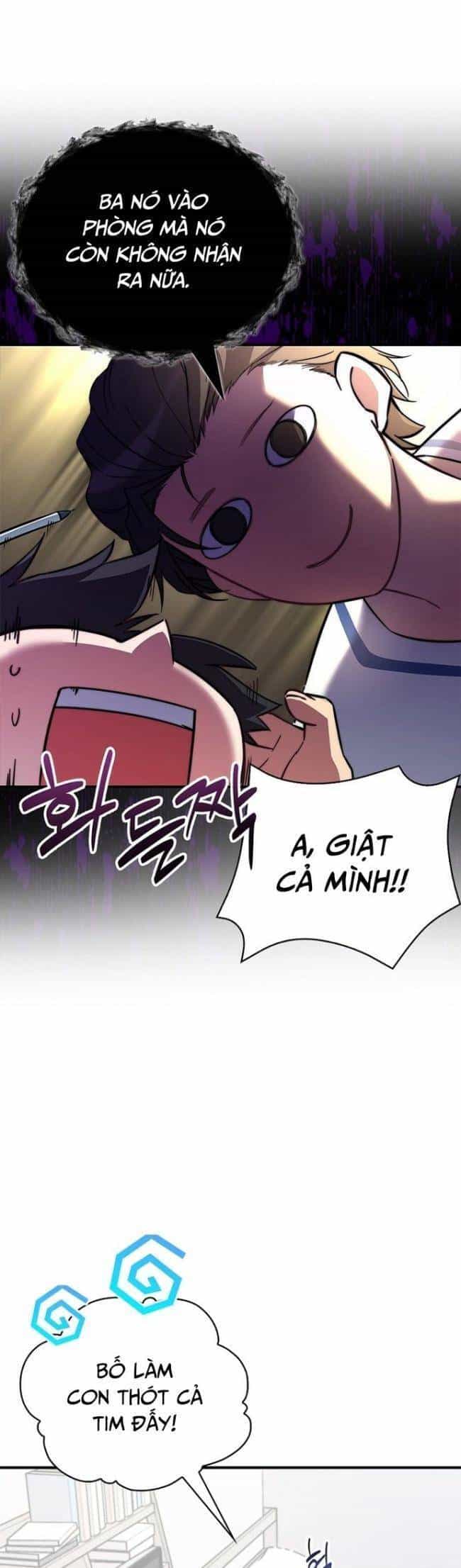 Trở Thành Bạn Thời Thơ Ấu Của Boss Cấp Trung - Chương 10 - ảnh 10