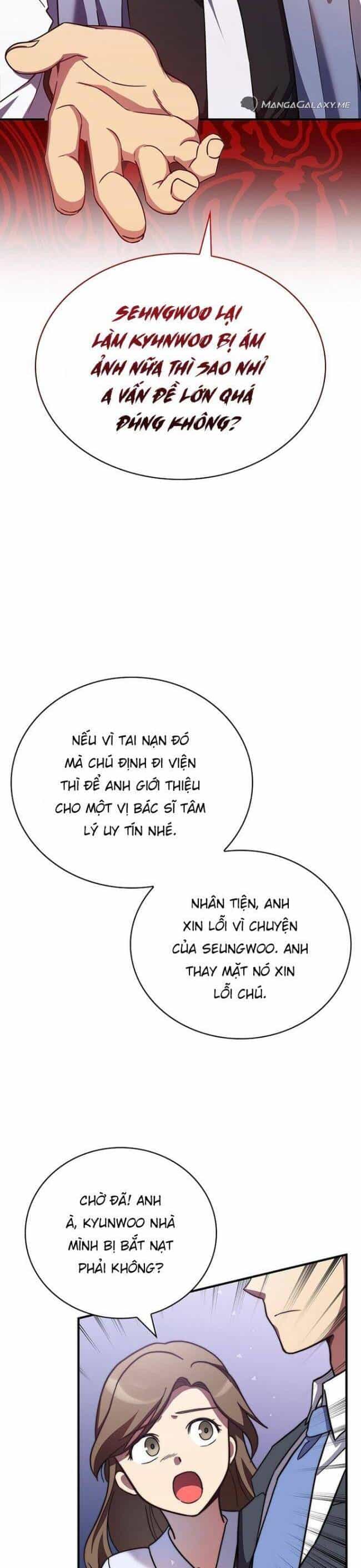 Trở Thành Bạn Thời Thơ Ấu Của Boss Cấp Trung - Chương 11 - ảnh 30