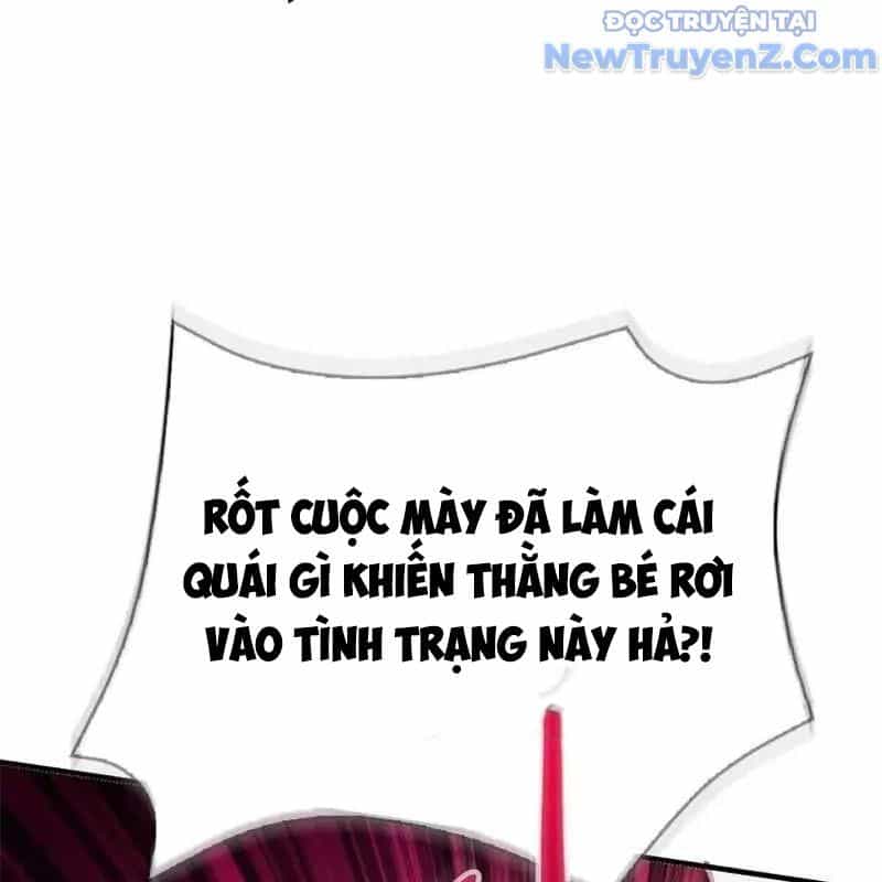 Trở Thành Bạn Thời Thơ Ấu Của Boss Cấp Trung - Chương 12 - ảnh 109