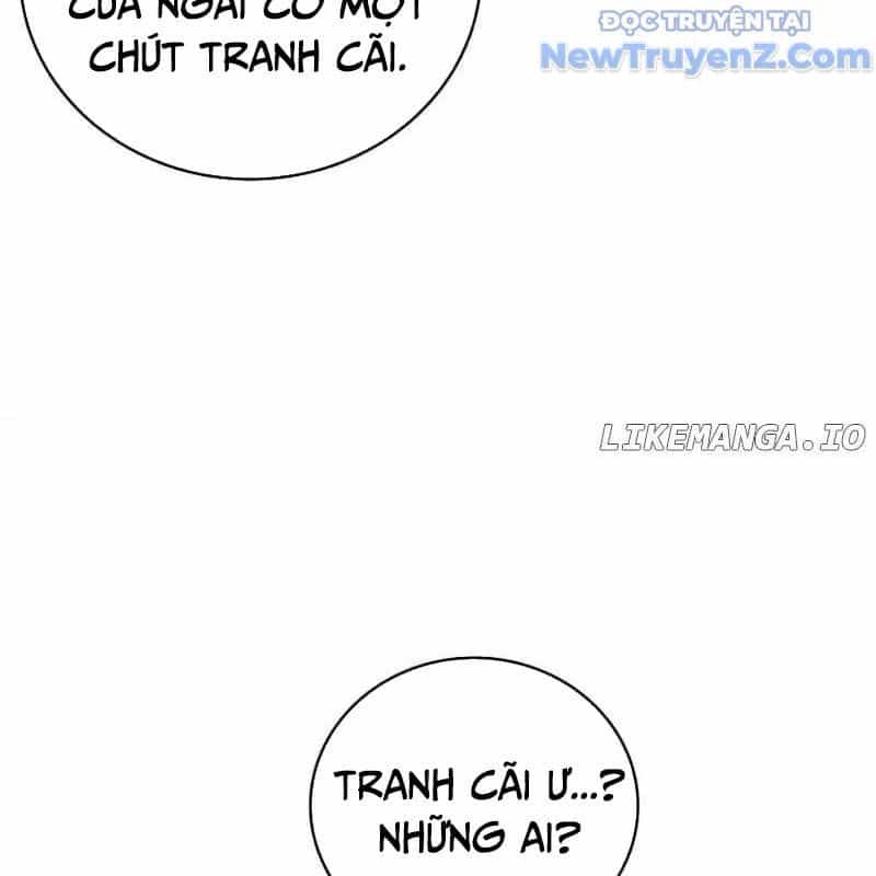 Trở Thành Bạn Thời Thơ Ấu Của Boss Cấp Trung - Chương 12 - ảnh 19