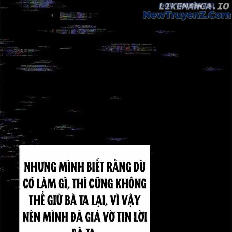 Trở Thành Bạn Thời Thơ Ấu Của Boss Cấp Trung - Chương 13 - ảnh 129