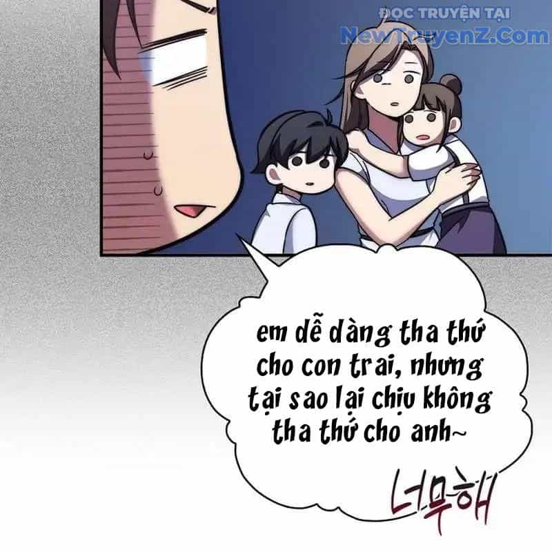 Trở Thành Bạn Thời Thơ Ấu Của Boss Cấp Trung - Chương 13 - ảnh 175