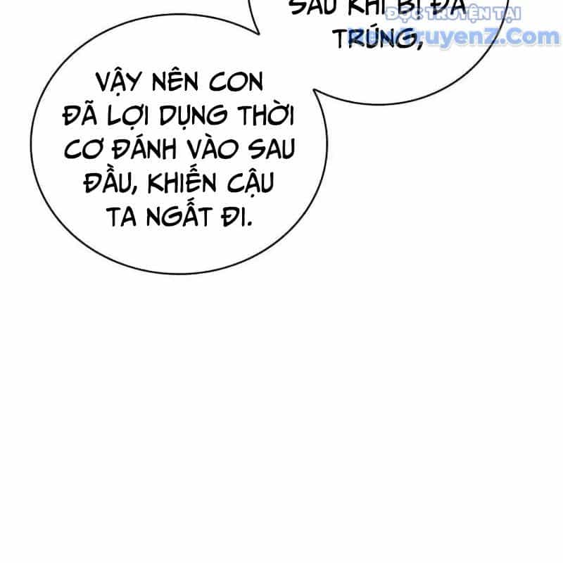 Trở Thành Bạn Thời Thơ Ấu Của Boss Cấp Trung - Chương 13 - ảnh 24