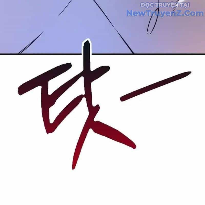 Trở Thành Bạn Thời Thơ Ấu Của Boss Cấp Trung - Chương 13 - ảnh 77