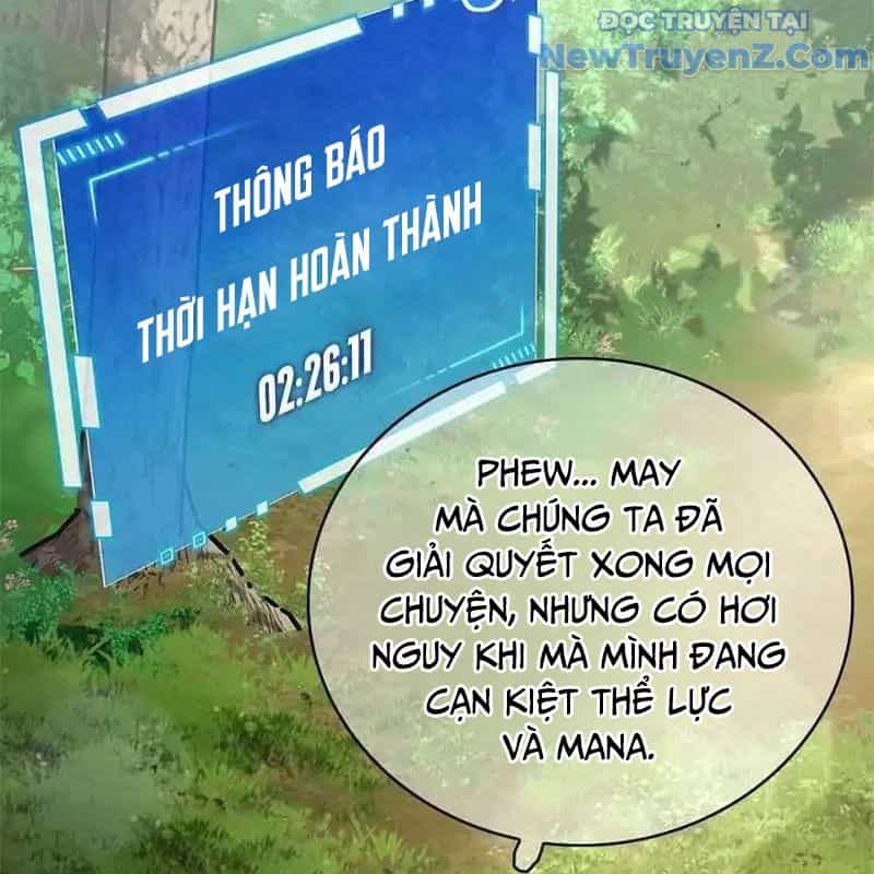 Trở Thành Bạn Thời Thơ Ấu Của Boss Cấp Trung - Chương 15 - ảnh 153