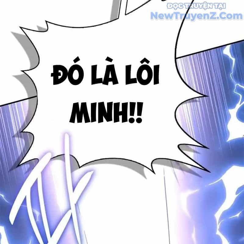 Trở Thành Bạn Thời Thơ Ấu Của Boss Cấp Trung - Chương 15 - ảnh 182