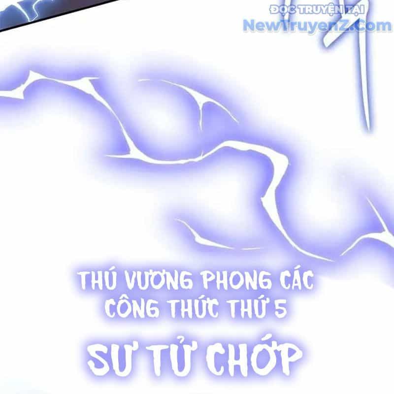 Trở Thành Bạn Thời Thơ Ấu Của Boss Cấp Trung - Chương 15 - ảnh 184